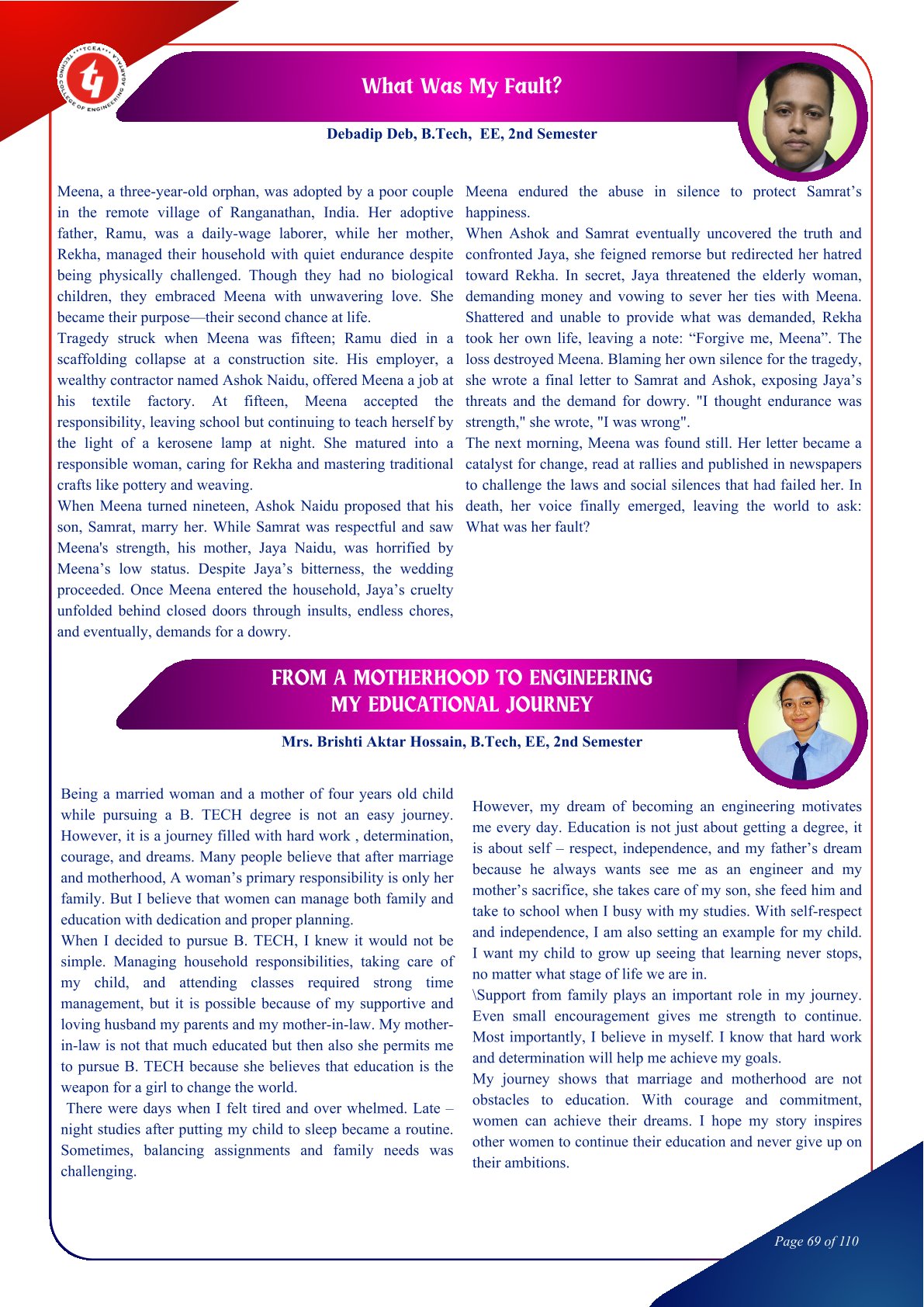 Page 69