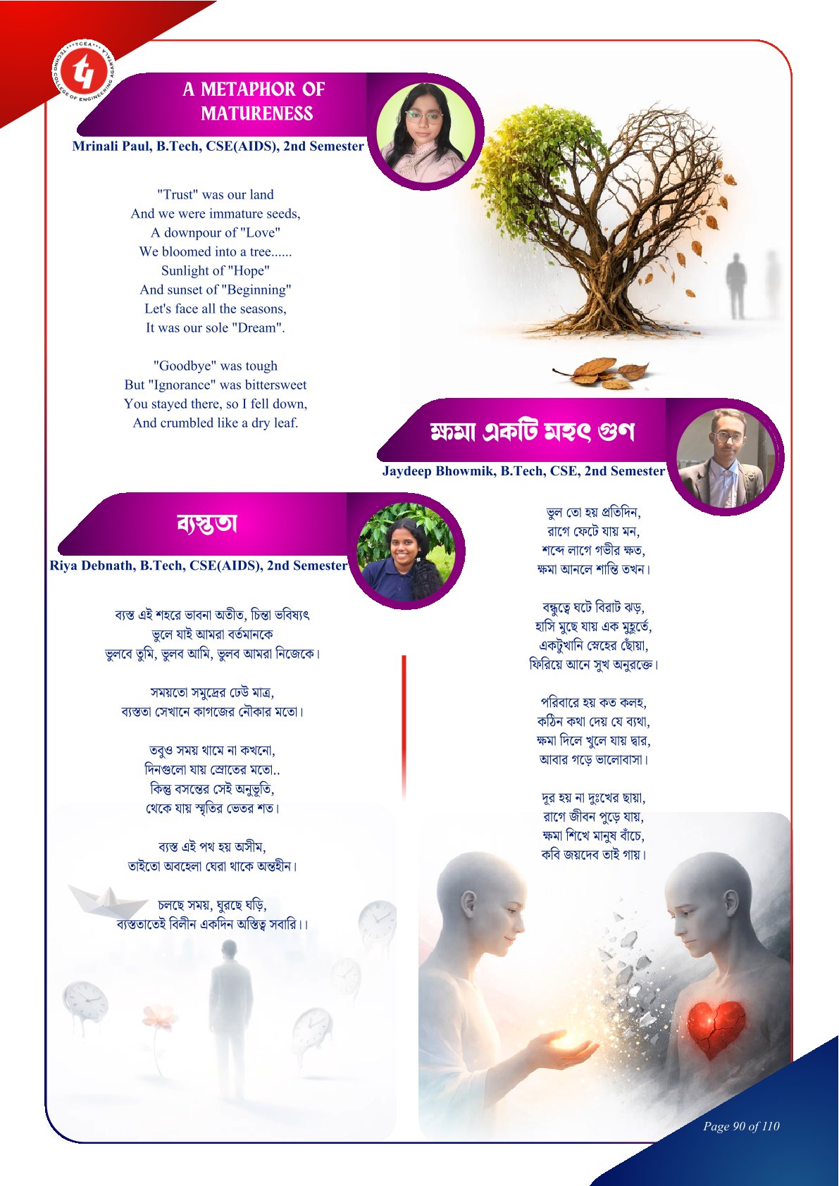Page 90