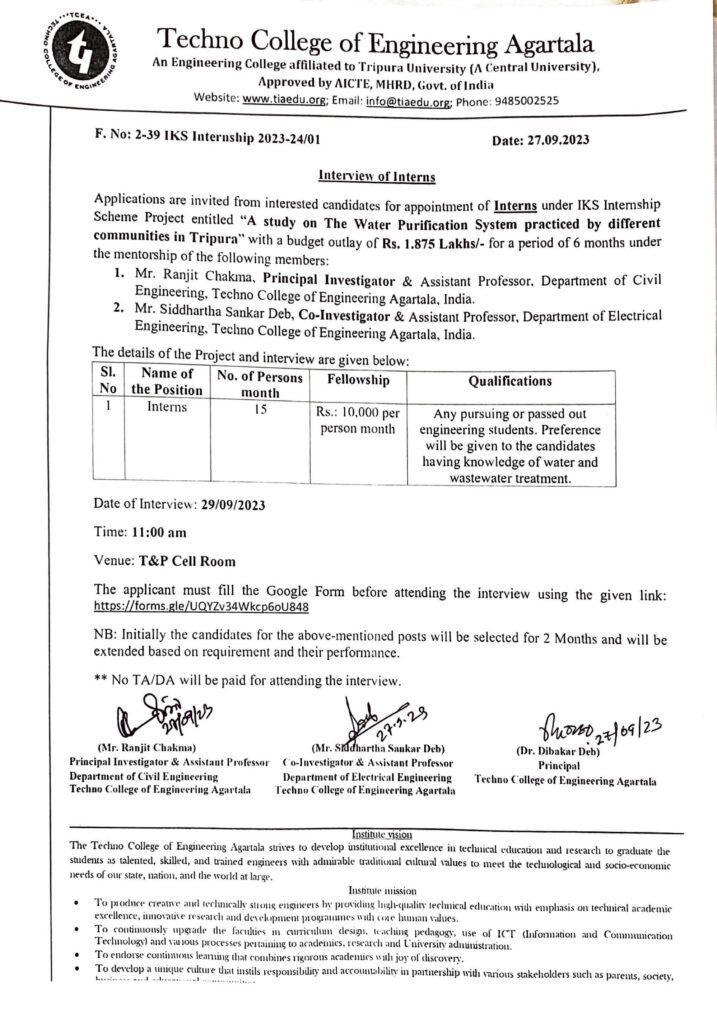 Advertisement for the posts of Interns under IKS Internship Project entitled “A study on the water purification system practiced by different communities in Tripura ”.